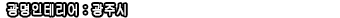 ּ :ֽ